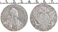 Продать Монеты 1762 – 1796 Екатерина II 1 рубль 1766 Серебро