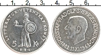 Продать Монеты Швеция 5 крон 1962 Серебро