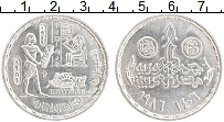 Продать Монеты Египет 5 фунтов 1986 Серебро