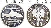 Продать Монеты Польша 100 злотых 1977 Серебро