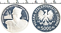 Продать Монеты Польша 5000 злотых 1989 Серебро