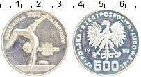 Продать Монеты Польша 500 злотых 1983 Серебро