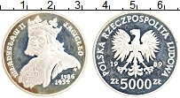 Продать Монеты Польша 5000 злотых 1989 Серебро