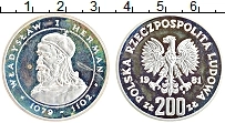 Продать Монеты Польша 200 злотых 1981 Серебро