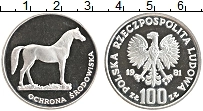 Продать Монеты Польша 100 злотых 1981 Серебро