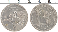 Продать Монеты Колумбия 10 песо 1982 Медно-никель