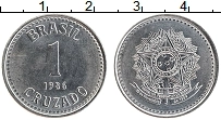 Продать Монеты Бразилия 1 крузадо 1986 Сталь
