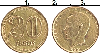 Продать Монеты Колумбия 20 песо 2005 Латунь