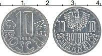 Продать Монеты Австрия 10 грош 1996 Алюминий