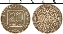 Продать Монеты Австрия 20 шиллингов 1985 