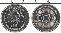Продать Монеты Албания 50 лек 2004 Медно-никель