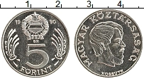 Продать Монеты Венгрия 5 форинтов 1989 Медно-никель