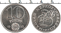 Продать Монеты Венгрия 10 форинтов 1983 Никель