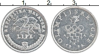 Продать Монеты Хорватия 2 липы 1996 Алюминий