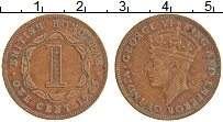 Продать Монеты Гондурас 1 цент 1945 Медь
