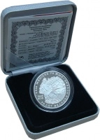 Продать Монеты Казахстан 500 тенге 2015 Серебро