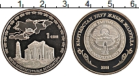 Продать Монеты Киргизия 1 сом 2008 Медно-никель