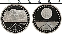 Продать Монеты Киргизия 1 сом 2011 Медно-никель