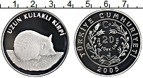 Продать Монеты Турция 20 лир 2005 Серебро