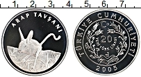 Продать Монеты Турция 20 лир 2005 Серебро