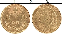 Продать Монеты Швейцария 10 франков 1913 Золото