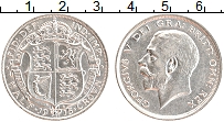 Продать Монеты Великобритания 1/2 кроны 1927 Серебро