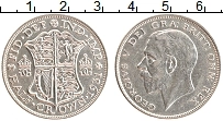 Продать Монеты Великобритания 1/2 кроны 1932 Серебро