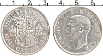 Продать Монеты Великобритания 1/2 кроны 1946 Серебро