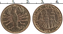Продать Монеты Сан-Марино 20 лир 1974 Медно-никель