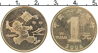 Продать Монеты Китай 1 юань 2004 Медно-никель