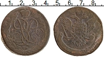 Продать Монеты 1741 – 1762 Елизавета Петровна 5 копеек 1759 Медь