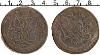 Продать Монеты 1741 – 1761 Елизавета Петровна 5 копеек 1759 Медь
