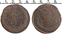 Продать Монеты 1762 – 1796 Екатерина II 5 копеек 1769 Медь