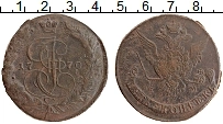 Продать Монеты 1762 – 1796 Екатерина II 5 копеек 1770 Медь