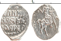 Продать Монеты 1584 - 1598 Федор Иванович 1 деньга 1584 Серебро