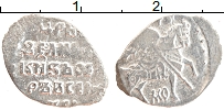Продать Монеты 1598 - 1605 Борис Годунов 1 копейка 1605 Серебро
