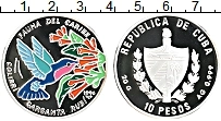 Продать Монеты Куба 10 песо 1996 Серебро