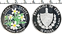 Продать Монеты Куба 10 песо 1997 Серебро
