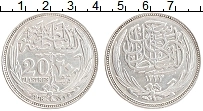Продать Монеты Египет 20 пиастров 1917 Серебро