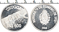 Продать Монеты Уругвай 500 песо 1983 Серебро