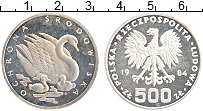 Продать Монеты Польша 500 злотых 1984 Серебро
