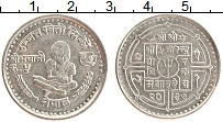 Продать Монеты Непал 5 рупий 0 Медно-никель