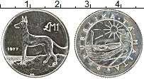 Продать Монеты Мальта 1 фунт 1977 Серебро