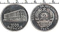Продать Монеты Мозамбик 1000 метикаль 1994 Медно-никель