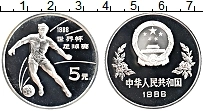 Продать Монеты Китай 5 юаней 1986 Серебро