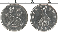 Продать Монеты Зимбабве 5 центов 1996 Медно-никель