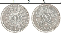 Продать Монеты Ирак 25 филс 1959 Серебро