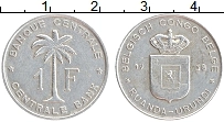 Продать Монеты Руанда 1 франк 1957 Алюминий