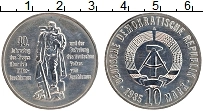 Продать Монеты ГДР 10 марок 1985 Серебро