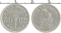 Продать Монеты Бельгия 50 сентим 1927 Медно-никель